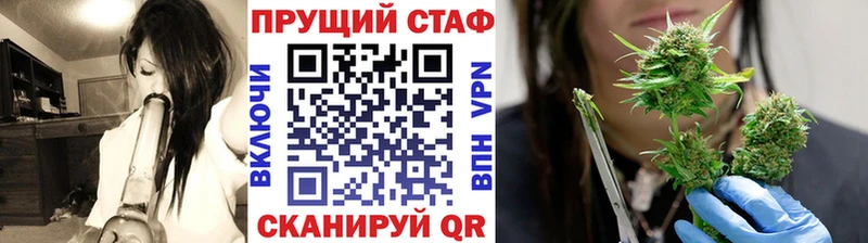 Купить Бошки Шишки  АМФЕТАМИН  Мефедрон  Cocaine  Саки