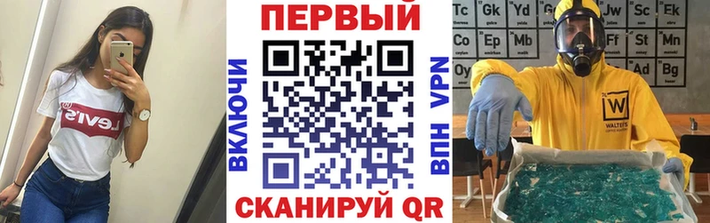 Amphetamine 97%  Купить  Саки 