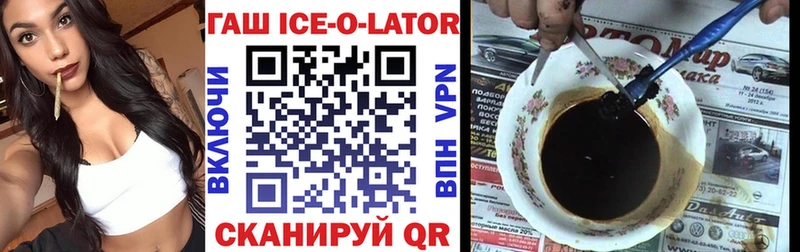 Купить Саки ГАШ Premium
