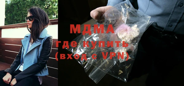 хмурый Елизово