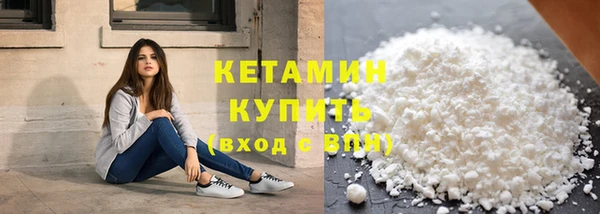 хмурый Елизово
