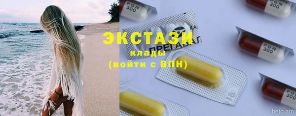 хмурый Елизово