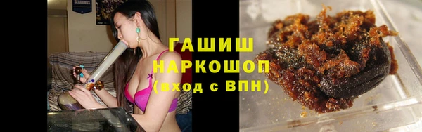 каннабис Елабуга
