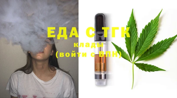 каннабис Елабуга