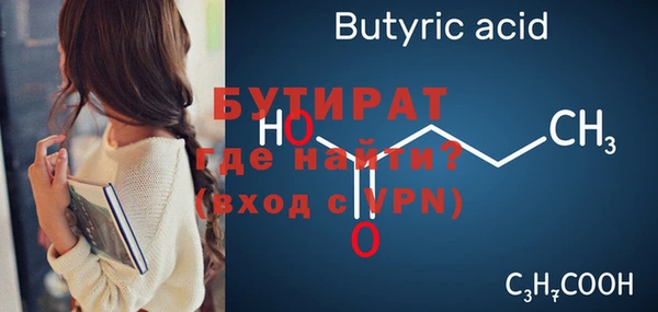 хмурый Елизово