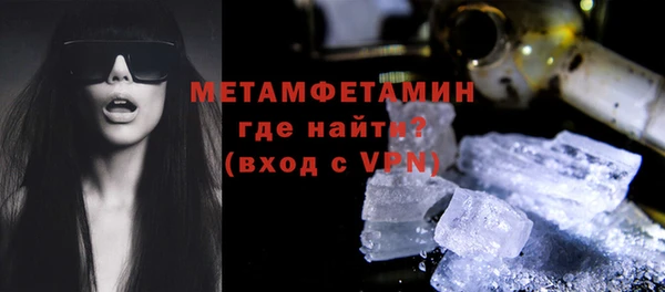 каннабис Елабуга