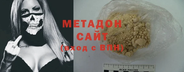 каннабис Елабуга