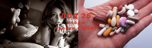 каннабис Елабуга
