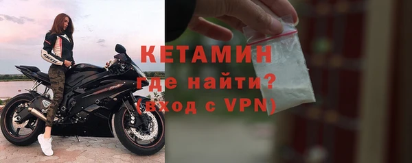 прущая мука Зерноград