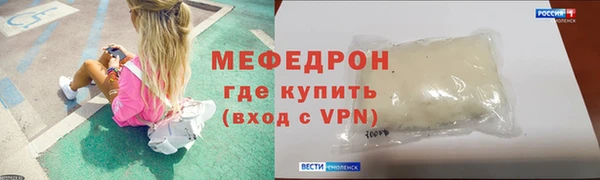 каннабис Елабуга
