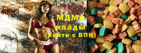 хмурый Елизово