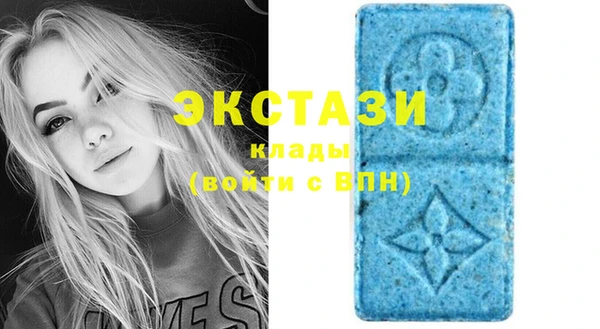 хмурый Елизово