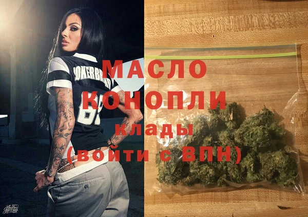 хмурый Елизово