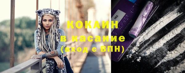 каннабис Елабуга