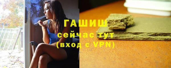 хмурый Елизово