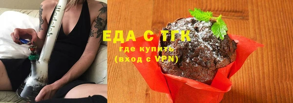 каннабис Елабуга