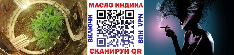 Дистиллят ТГК вейп с тгк  Купить  Саки 