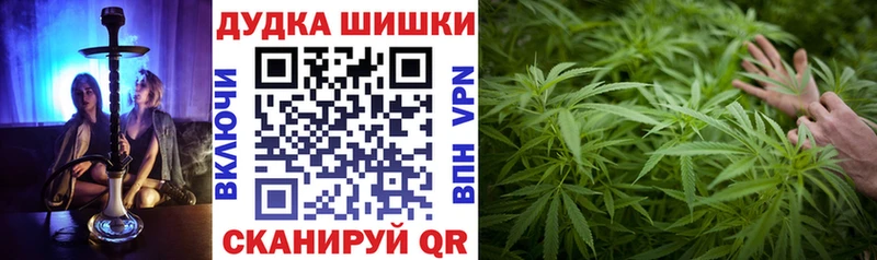 Купить  Саки  Бошки Шишки AK-47 